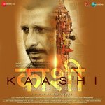 Kaashi - Vipin Patwa Song Download
